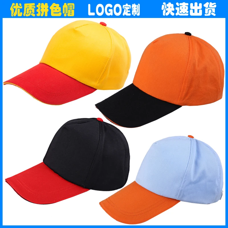 Комплект фартуков бейсболка Кепка с козырьком Студенческая кепка подбором