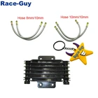 Масляный радиатор M10x1.25 188 мм + Болтовой шланг 8 мм10 мм для питбайка, мотоцикла, квадроцикла