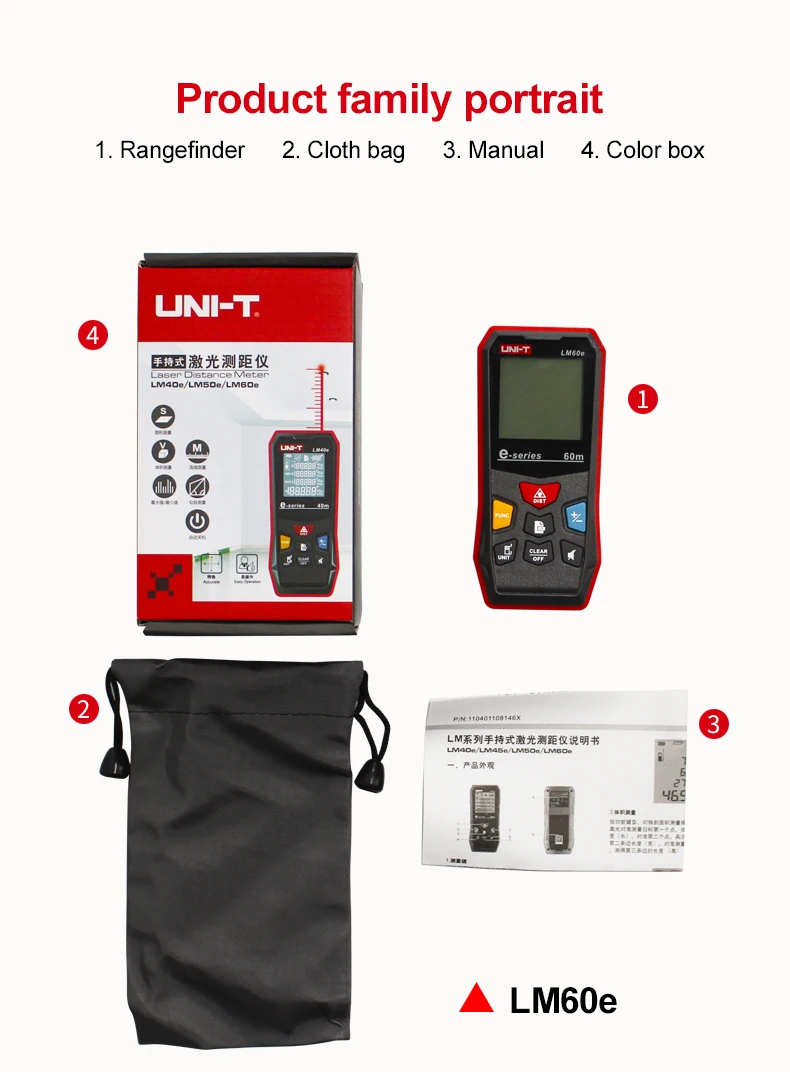 Лазерный дальномер UNI T LM40e + LM45E LM50e LM60e цифровой лазерный измерительная лента