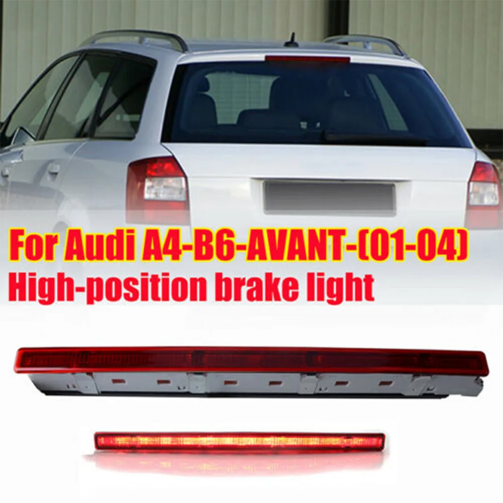 

Высококачественный Прочный светодиодный стоп-сигнал для A48E B6 AVANT 01-04 8E9945097 третий стоп светильник