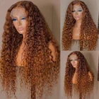 Парик из натуральных вьющихся человеческих волос коричневого цвета на сетке спереди для женщин #30, коричневый парик с глубокой волной 13x 4 на сетке спереди, вьющиеся волосы Remy, парик с застежкой 4x4