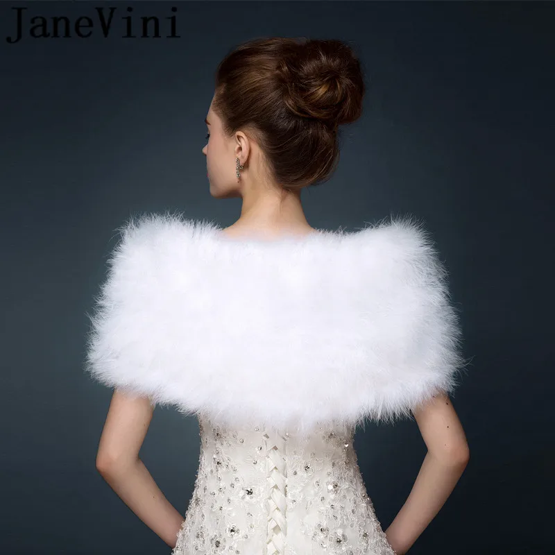 Женская накидка болеро из искусственного меха с перьями страуса|Свадебные