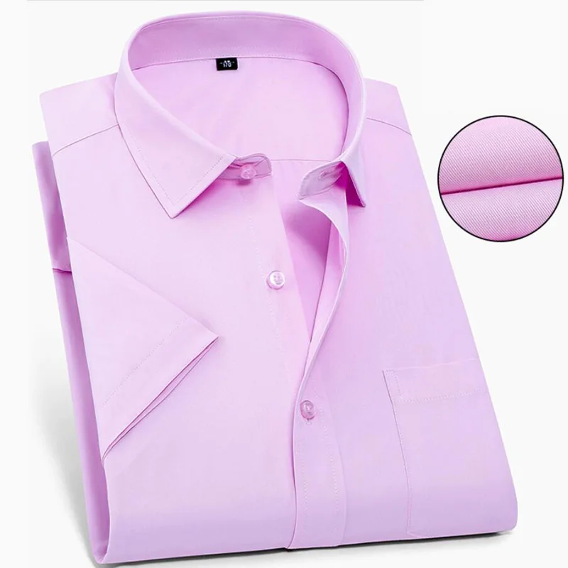 Рубашка мужская с короткими рукавами удобная белая блуза для работы и офиса