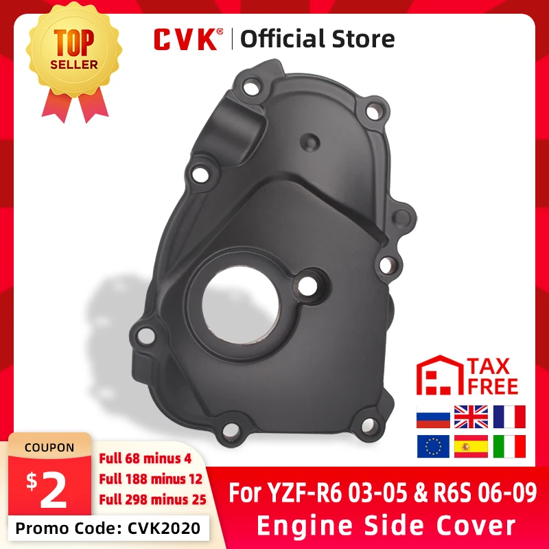 CVK крышка двигателя статора Крышка картера Боковая корпуса для YAMAHA YZF R6 2003 2004 2005 R6S