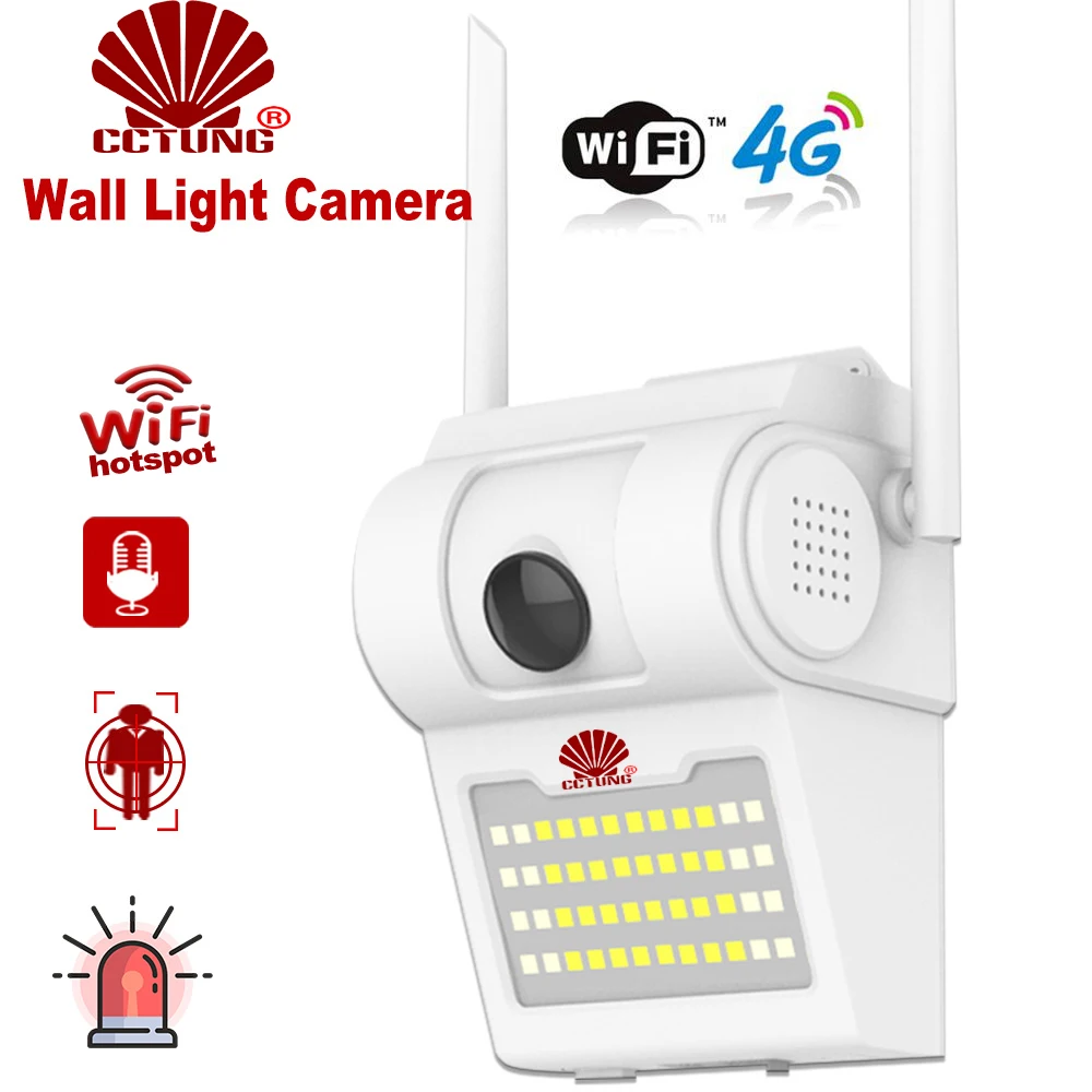 1080P Открытый 4G/WiFi настенный светильник ip камера в форме лампы с 48 шт. ИК