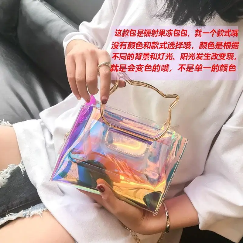 

Beach female bag colorful transparent jelly small bag laser bag portable chain bag shoulder messenger female student