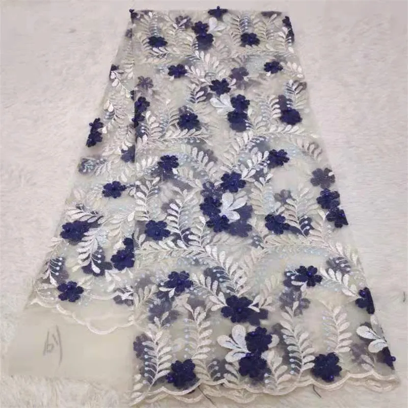 2019 Высокое качество африканская кружевная ткань бусины Розовая/Белая