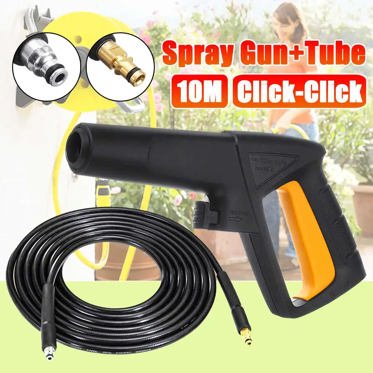 Пульверизатор для мойки автомобиля 10 м разные цвета | Автомобили и мотоциклы