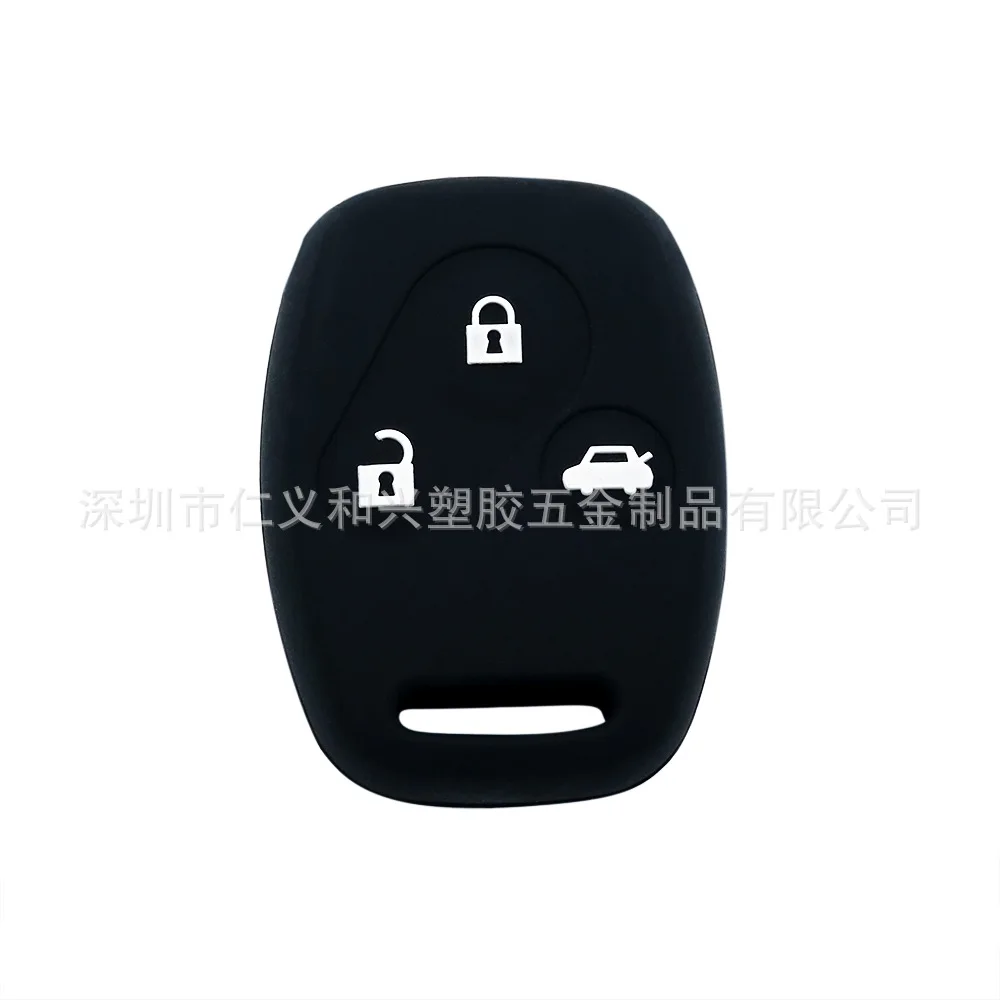 Применимый Honda Bosirui Candy Bar 3 ключ силиконовый ключ крышка Ur-V ключ Inspire пульт дистанционного управления защитный рукав