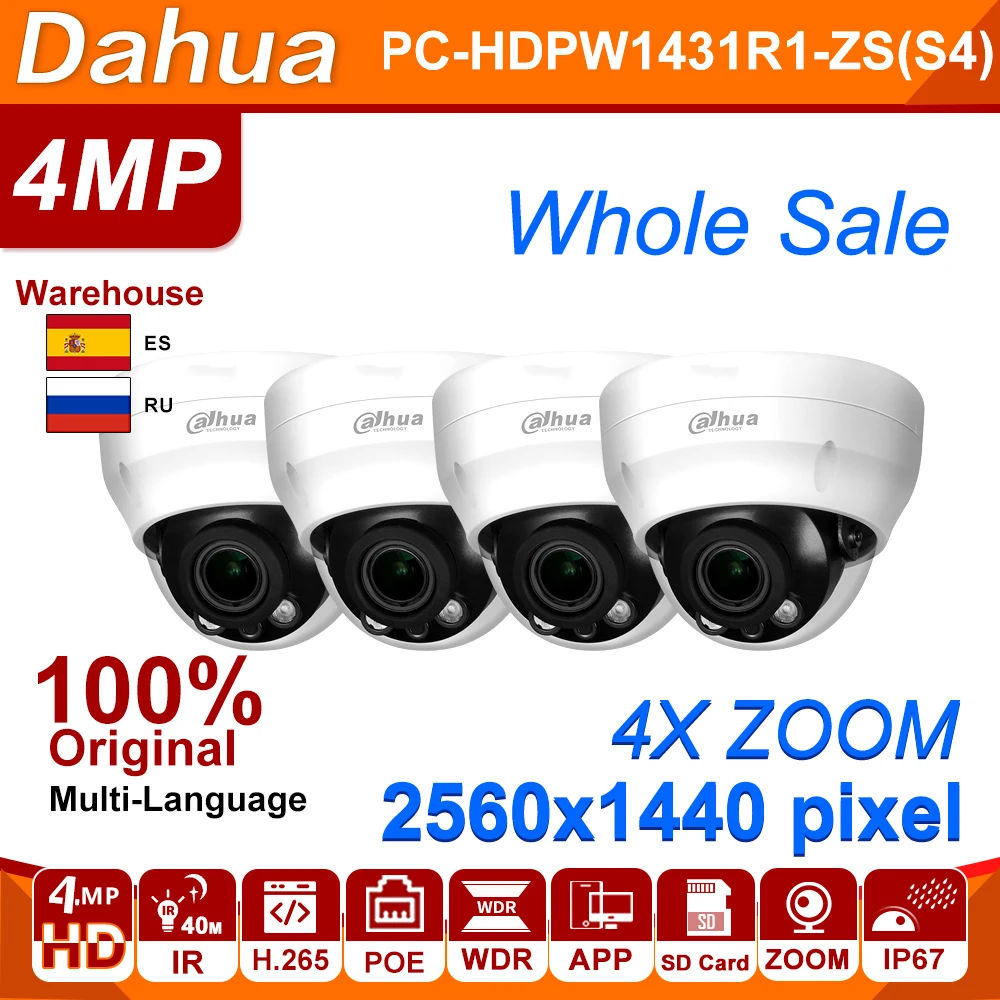 

Оригинальная купольная IP-камера Dahua с 4-кратным увеличением, умная инфракрасная камера видеонаблюдения с поддержкой 4 мп, 30 м, H.265, SD-карта, IP67, ...