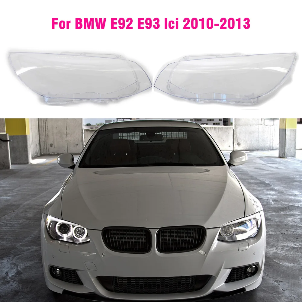 

Автомобильная фотолампа для BMW E92 E93 LCI 2010 2011 2012 2013