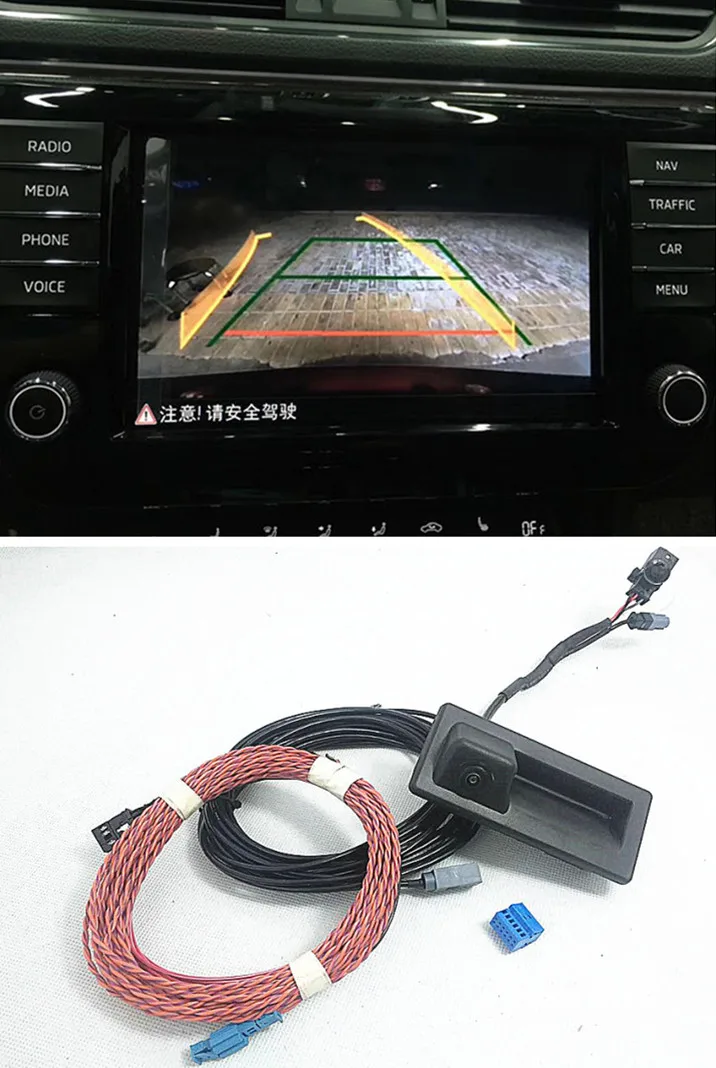 Автомобильная камера заднего вида MQB MIB с треком движения для TIGUAN L Tiguan 2017 Touran SUPERB