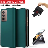 luxury genuine leather case for samsung galaxy z fold 2 5g case card pocket flip cover shockproof shell for galaxy z fold2 case