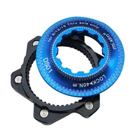 bicycle centerlock adapter for fitting 6 bolt disc brake rotor mountain bike hub center lock conversion accessoiry 55mm diameter