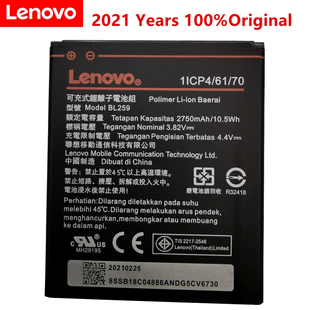 

100% Оригинальный протестированный аккумулятор 2750 мАч BL259 для Lenovo Lemon 3 3S K32C30 K32c36 Vibe K5 / K5 Plus / A6020a40 A6020 a40 A 6020a40