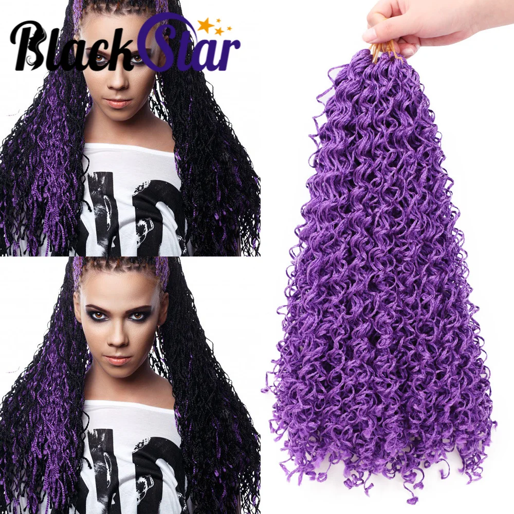 Плетеные косы ZiZi Samll 3s Box Синтетические Искусственные искусственные косички в