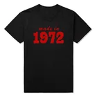 Сделанная в 1972 19XX забавная Мужская футболка с принтом Шуточный Подарок Топ Мужская Повседневная футболка с принтом