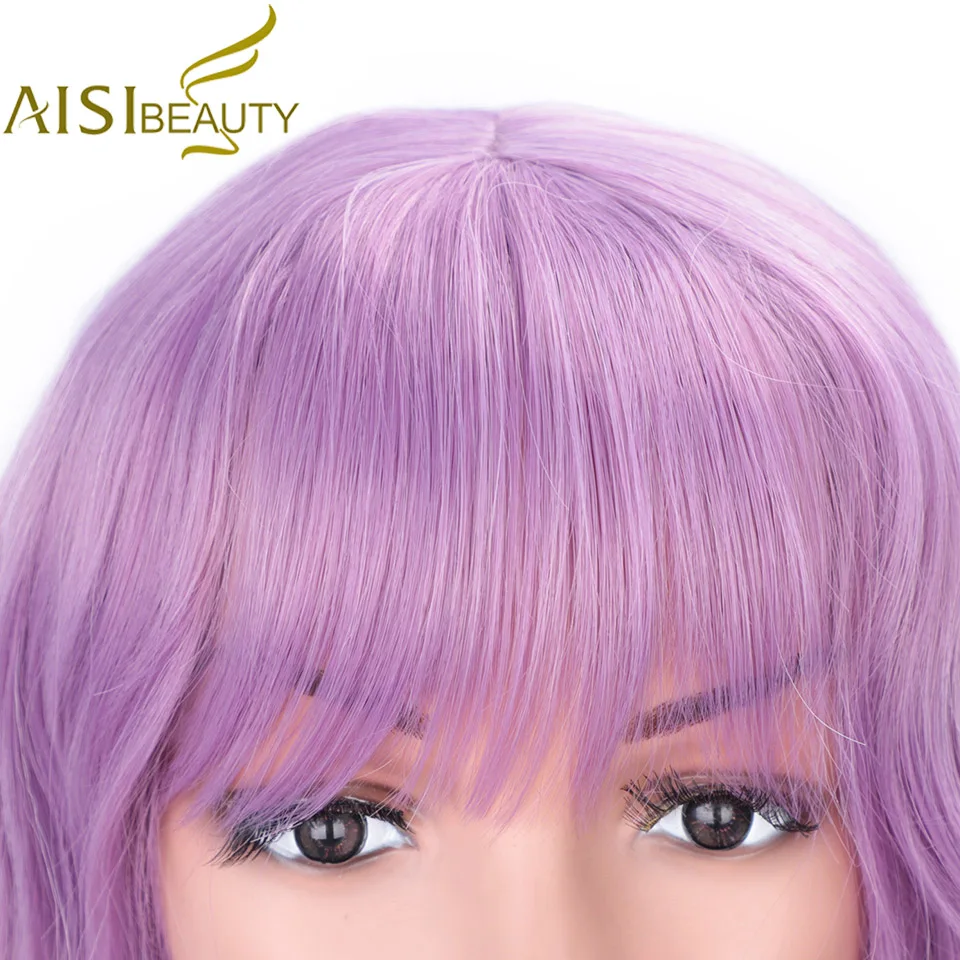 AISI BEAUTY фиолетовый розовый волна воды короткие синтетические парики для женщин накладные волосы с челкой термостойкие афро-американские