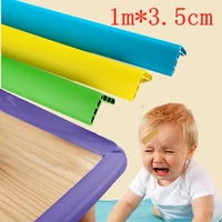 1m3 5cm widened and thickened childrens anti collision bar to protect babies furniture to protect childrens protectors