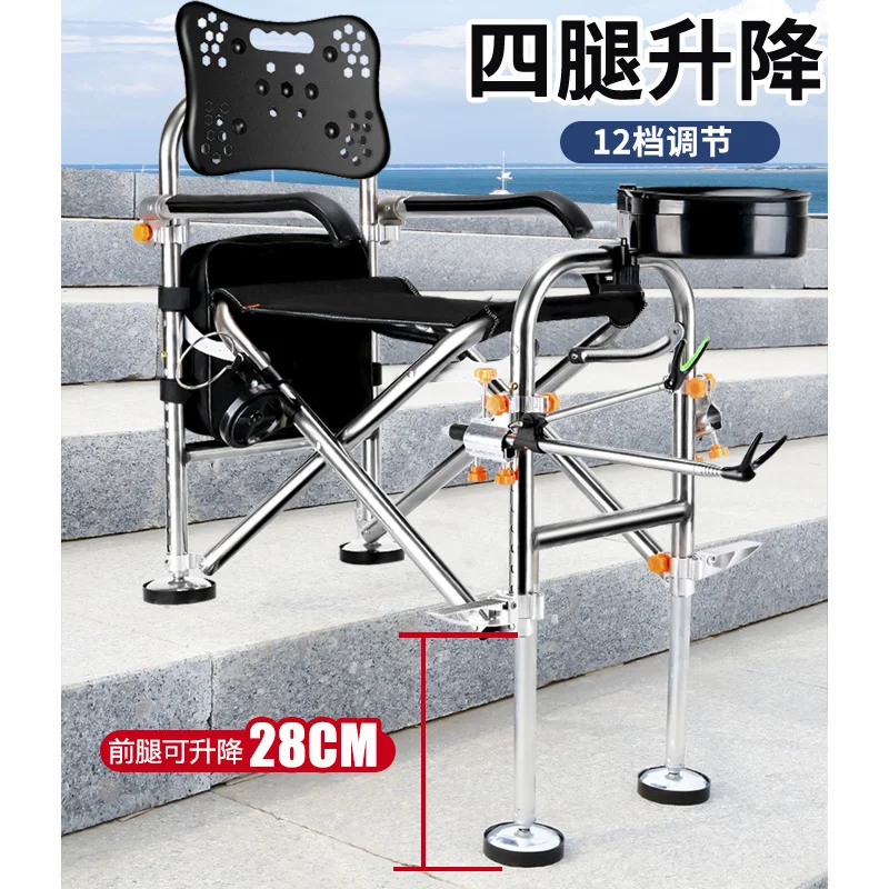 구매 다기능 휴대용 낚시 의자, 모든 지형 낚시 의자 플랫폼 낚시 의자 두꺼운 접이식 낚시 의자 스툴