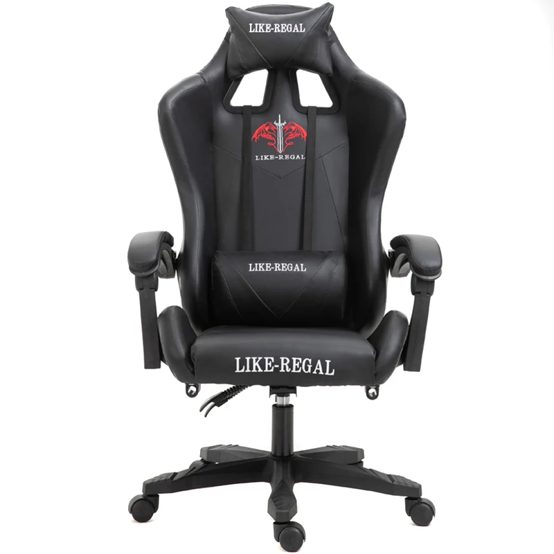 

Chair WCG chair computer chair office chair lying and lifting game chair with footrest free shipping