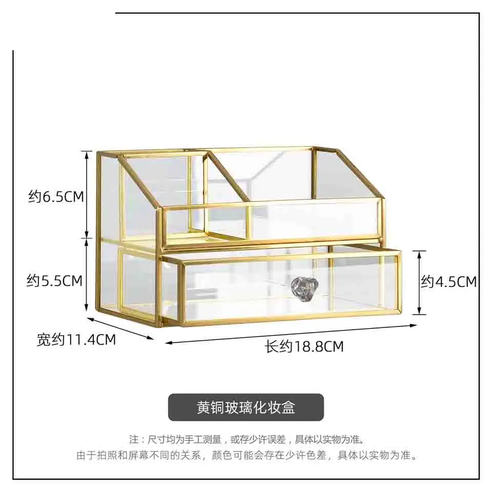 

Fashion Drawer Makeup Storage Box Bathroom Brush Lipstick Holder Desktop glass Jewelry Cosmetic Skin Care Organizer S9S21S19