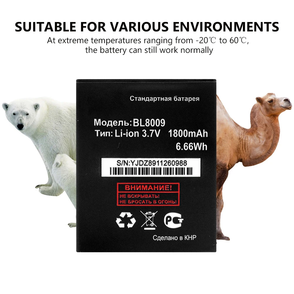 Высокая Ёмкость 3 7 V 1800 мАч телефон Батарея BL8009 BL 8009 для FLY FS451 Nimbus 1 Замена