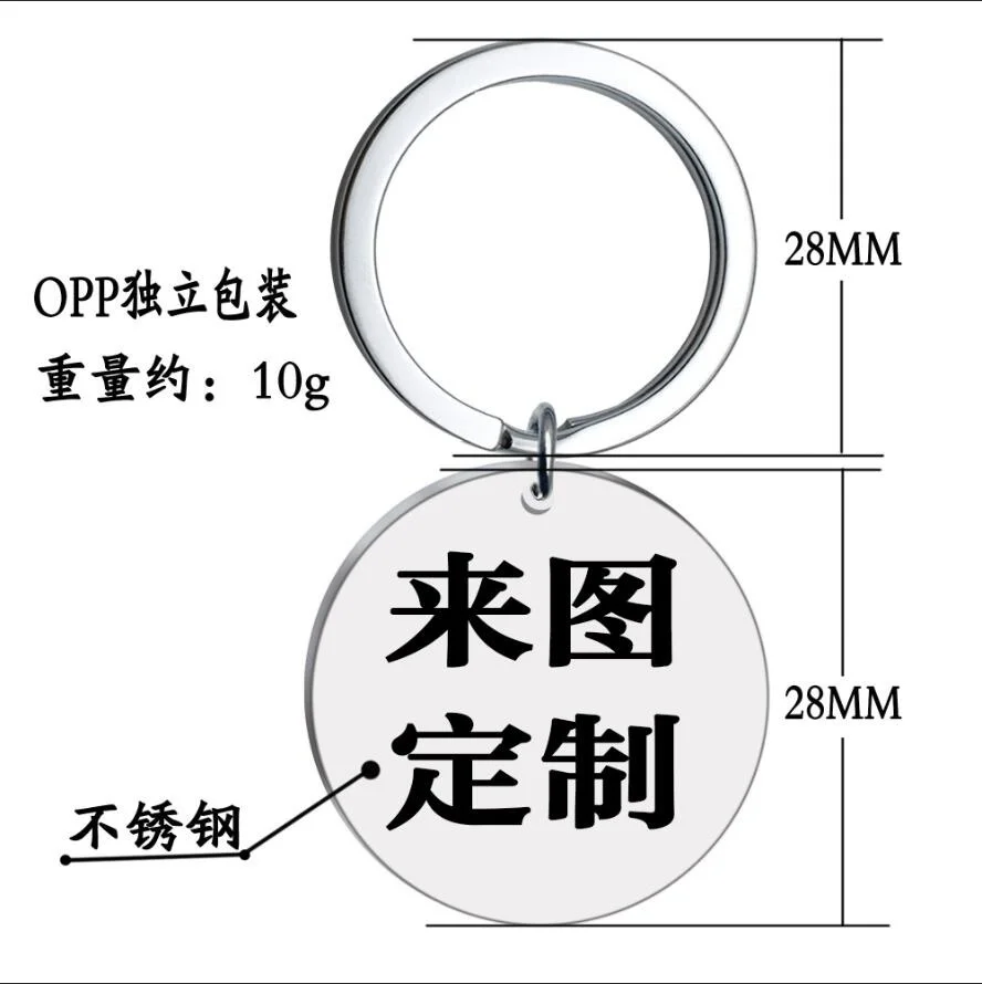 Брелок для ключей из нержавеющей стали украшение на Хэллоуин тыква летучая мышь