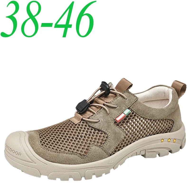 The new climbing special shoes big yard breathable leather hiking shoes summer mountaineering shoes men 38 yards Shopee surfa