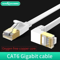 cat6 flat ultrathin ethernet cable rj45 90 degree network cable lan cable for cat6 compatible patch cord modem router tv laptop