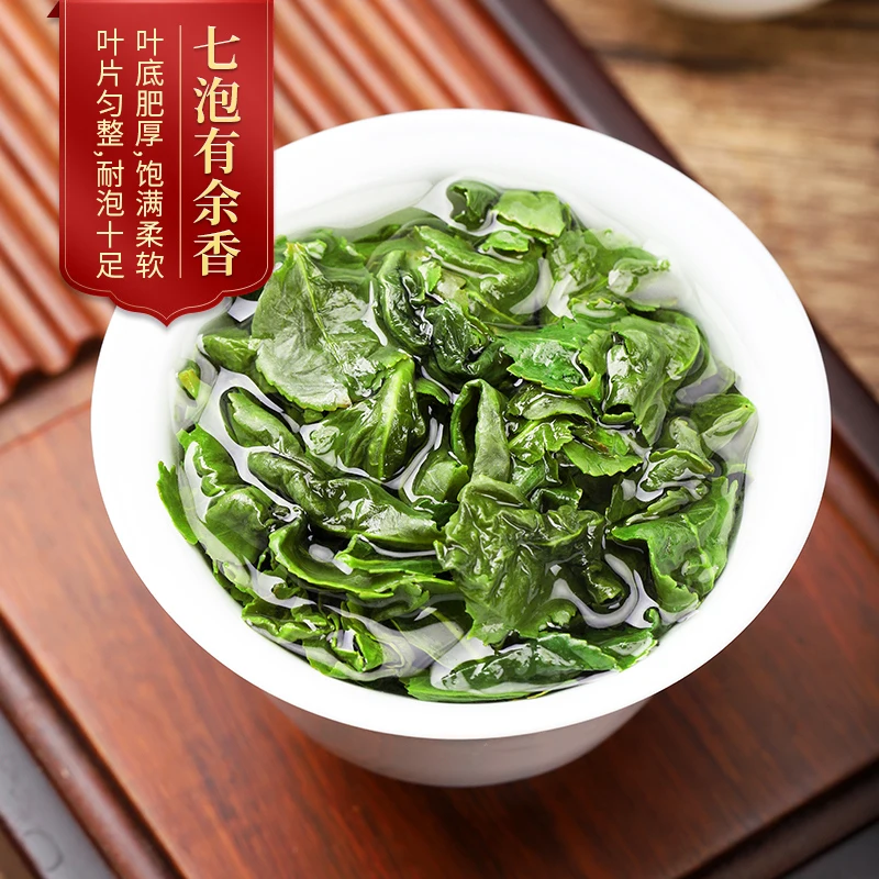 

Anxi Tieguanyin новый чай супер Pandan ароматный чай Oolong оптом