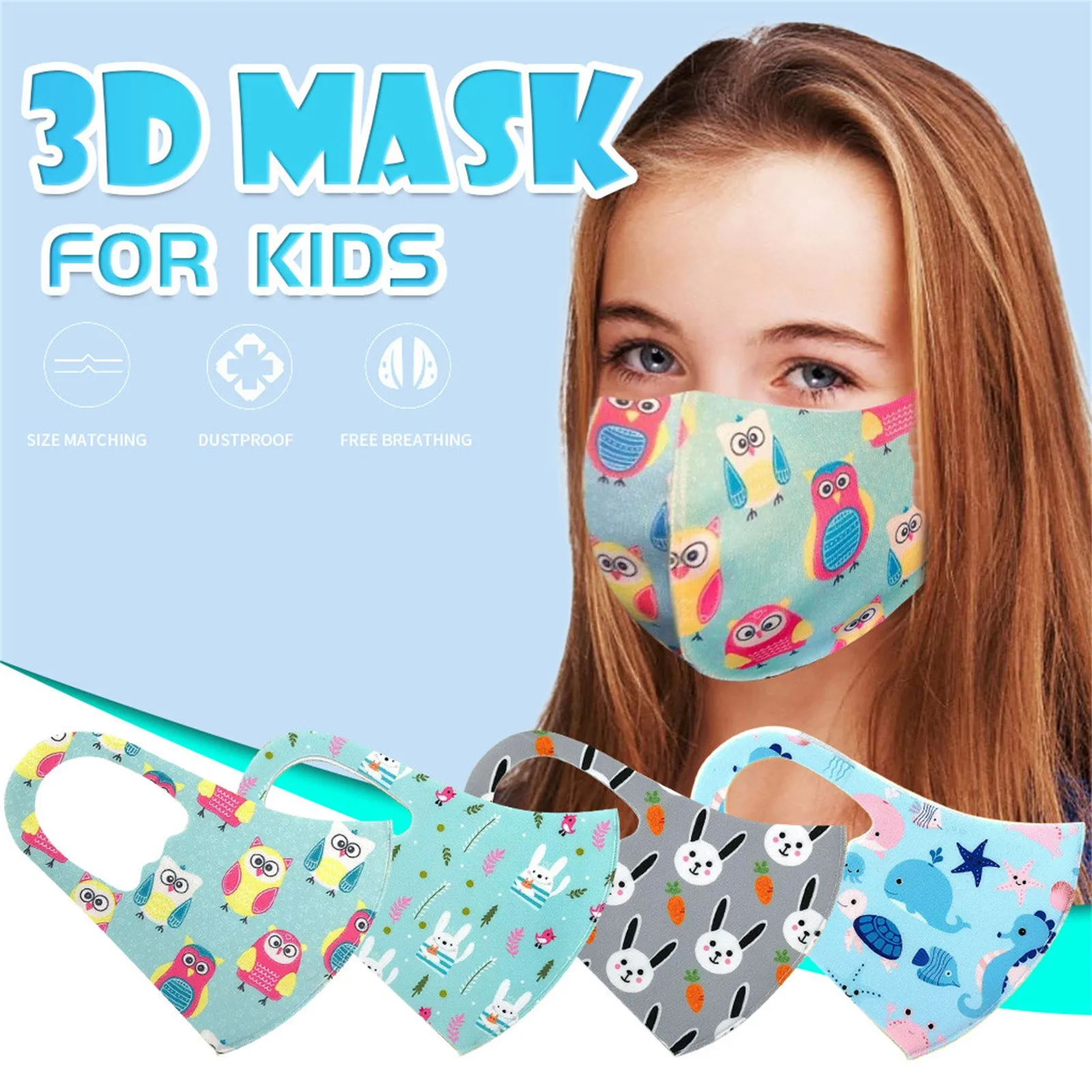 

Маска детская многоразовая ультратонкая моющаяся с принтом животных