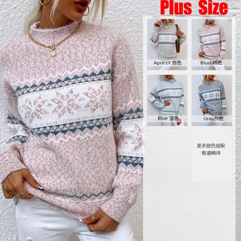 

2022 New Women's Knitted Sweater High Collar Long Sleeve Geometric Wavy Stripe Pattern for Late Autumn and Winter