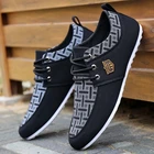 Мужские летние дышащие туфли на плоской подошве, на шнуровке