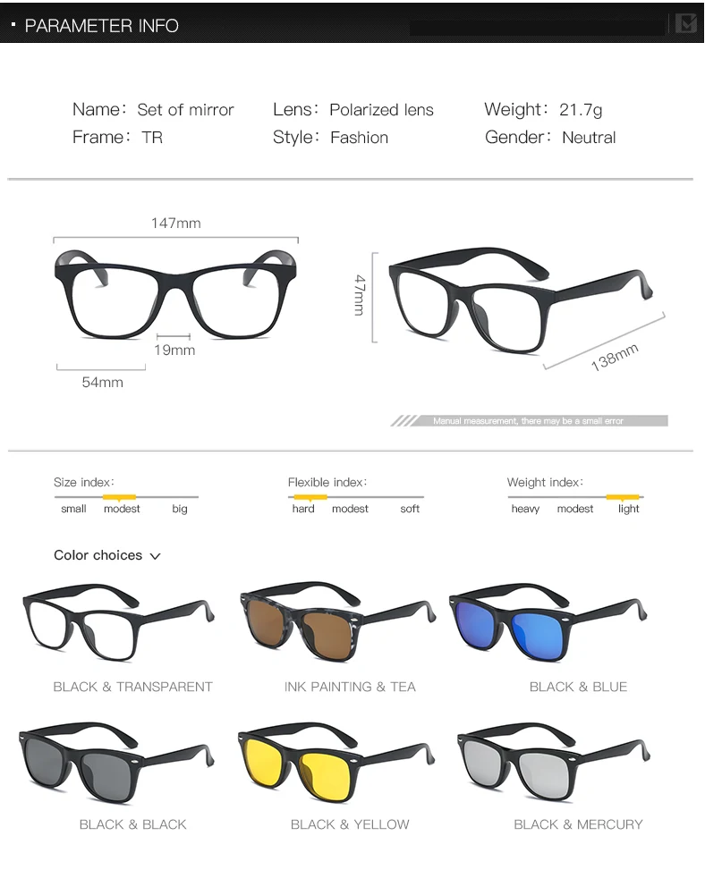 Модные оптические оправы для очков мужчин и женщин с зажимом солнцезащитные очки