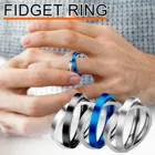 Спиннинг фиджет-Спиннер, открытые кольца для беспокойства, вращающееся кольцо для снятия стресса, День Святого Валентина, ювелирные изделия, подарки