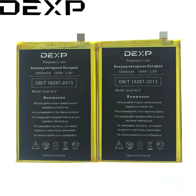 Оригинальный аккумулятор для смартфона Dexp Ixion ML5 5000 мАч Высококачественная