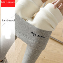 Mallas cálidas de cintura alta para mujer...