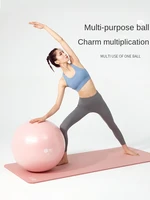 yoga ball thick explosion proof genuine fitness ball childrens sensory integration therapy