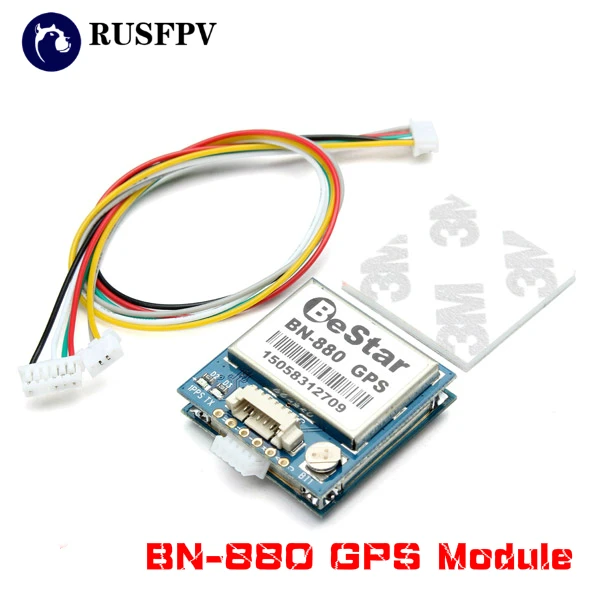 30,5x30,5 мм Omnibus F4 V3 F4 V3S LC Betaflight плата контроллера полета барометр OSD TF BN880 Квадрокоптер Радиоуправляемый Дрон FPV гоночный - Цвет: 1PC BN880