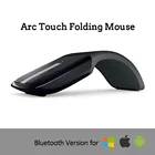 Bluetooth Беспроводная складная дуговая мышь, Ультратонкая мышь для ноутбука Surface Pro 7 Macbook Air Matebook 1600 DPI