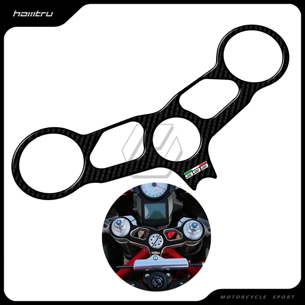 3D углерода взгляд верхний тройной хомут протектор Танк Pad чехол для поездок на