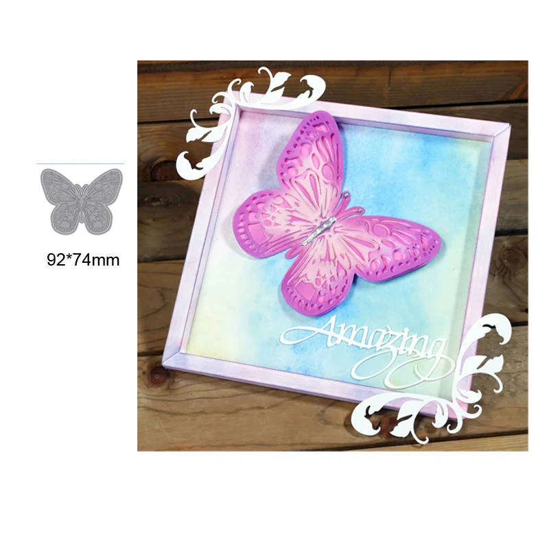 Штампы штампы Скрапбукинг Бабочка металлический Трафаретный вырубной штамп