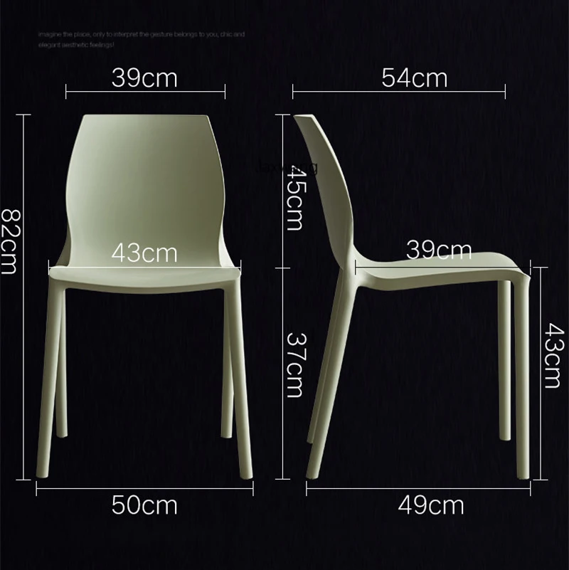

Nordic Dining Chairs Modern Minimalist Plastic Chair Kitchen Ins Backrest Home Table Chair Outdoor Creative Leisure Dining Chair