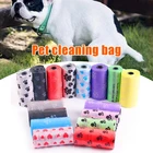 Портативный дозатор для сумки, держатель для совок, сумка для уборки щенков и кошек, маленькая рулонная сумка для уборки домашних животных