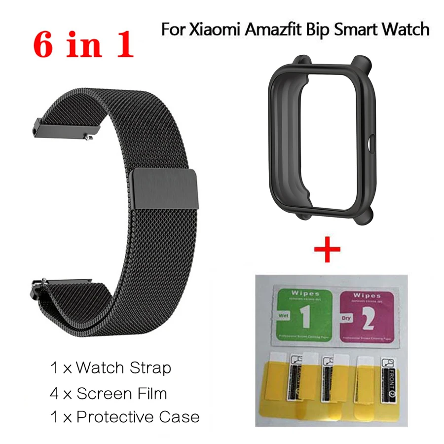 6 in1 For Amazfit Bip Strap Metal Milanese Magnetic Bracelet+TPU Protective Case+Screen Protector for Amazfit Bip Accessories