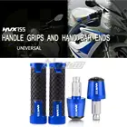 Для YAMAHA NVX155 NVX 155 2017 2021 2019 2020 2018 + аксессуары для мотоциклов 78 дюйма 22 мм ручки руля Торцевая крышка