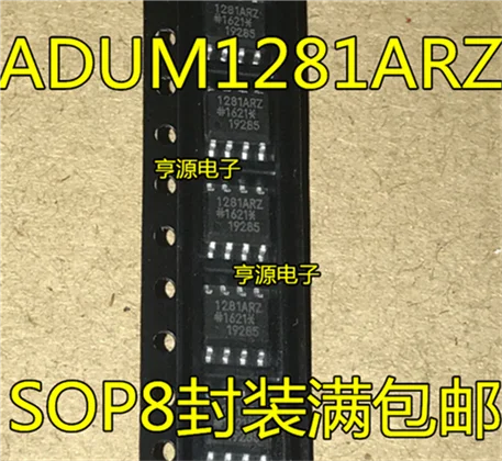 

ADUM128 ADUM1281ARZ 1281ARZ