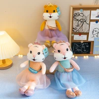23cm cartoon tiger year mascot yarn dress tiger doll plush toy soft stuffed forest animals pillow room sofa decor for kids gift