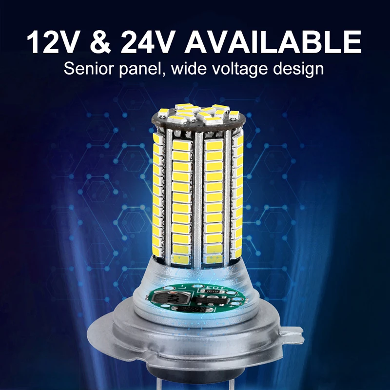 H7 1156 1157 BAU15S 7440 7443 3156 3157 SMD сигнальный светильник противотуманная фара Диодная